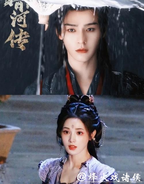 优酷独播!龚俊彭小苒《暗河传》震撼上线,“少歌宇宙”3大爆款密码解析 优酷独播!龚俊彭小苒《暗河传》震撼上线,“少歌宇宙”3大爆款密码解析