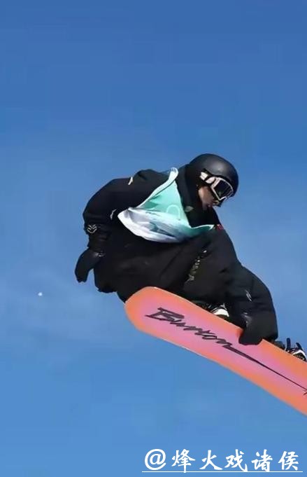 苏翊鸣遗憾止步凌晨赛场,卫冕为何功亏一篑? 苏翊鸣遗憾止步凌晨赛场,卫冕为何功亏一篑?