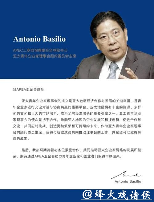 范可新再为自己创造历史!个人单项比赛收官后温情告白冰迷 范可新再为自己创造历史!个人单项比赛收官后温情告白冰迷