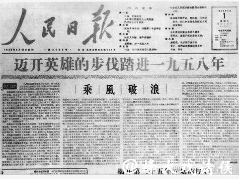 压倒性大胜！“Z世代”革命后，孟加拉国人为何依然选择“旧势力”？