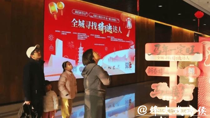 “有文化”的年怎么过?嘉定全城寻找猜谜达人,喊你来答题赢小笼 “有文化”的年怎么过?嘉定全城寻找猜谜达人,喊你来答题赢小笼