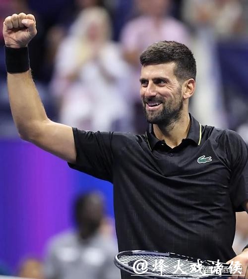 德国足球职业联盟:不再统一发布检测结果信息 德国足球职业联盟:不再统一发布检测结果信息