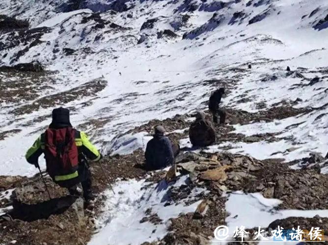 4名驴友擅入未开发高危区域被困！警方：已获救，救援费用由当事人承担