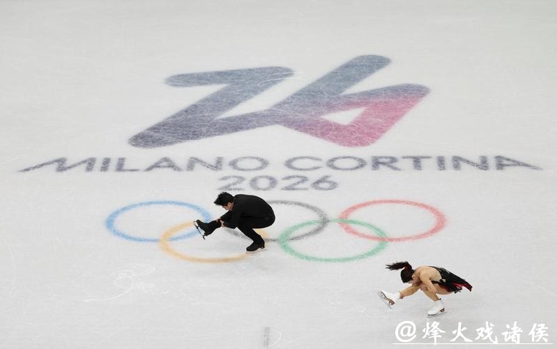 冬奥会花样滑冰团体赛 中国队暂列第九